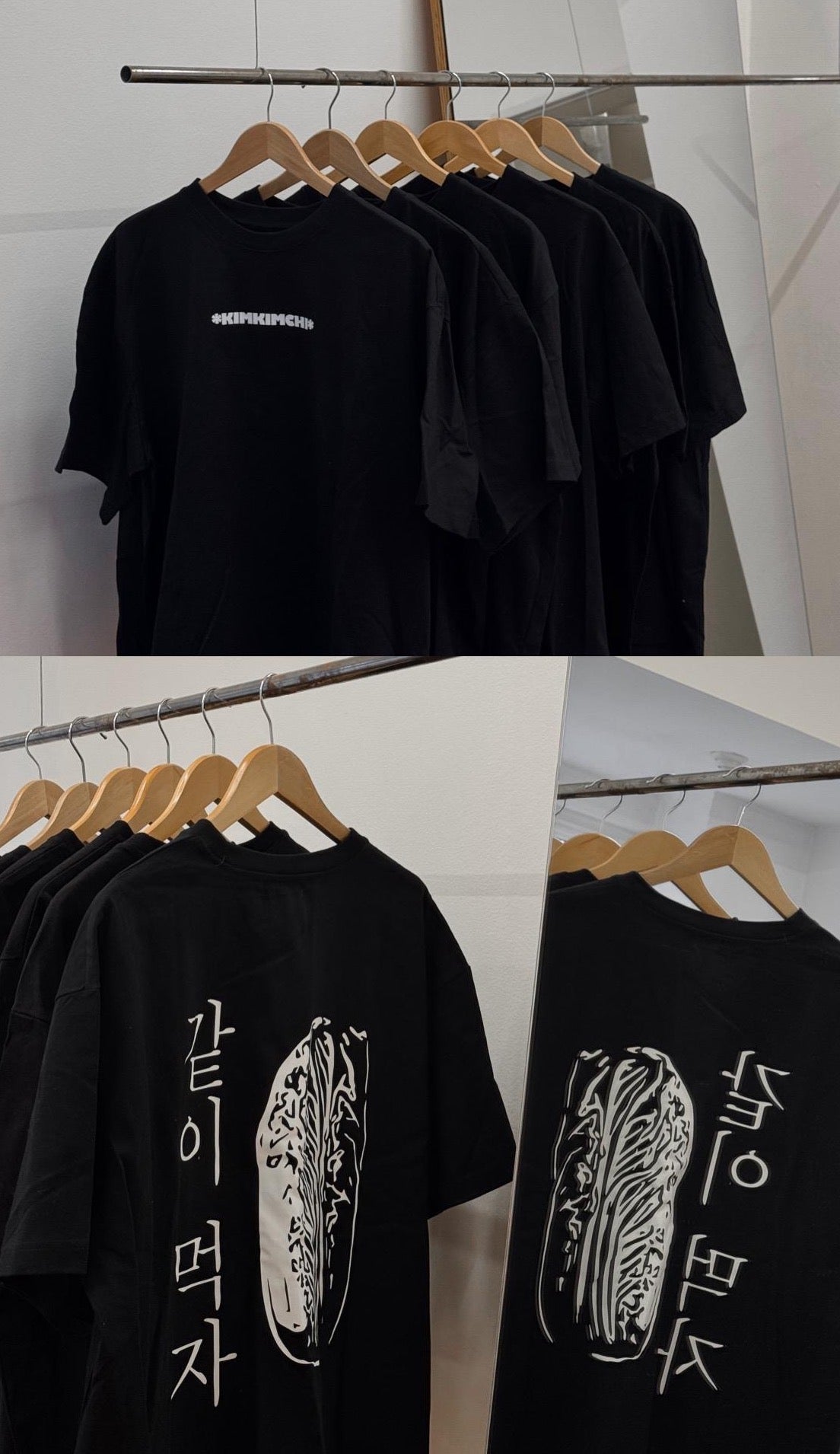 KIMKIMCHI T-SHIRT